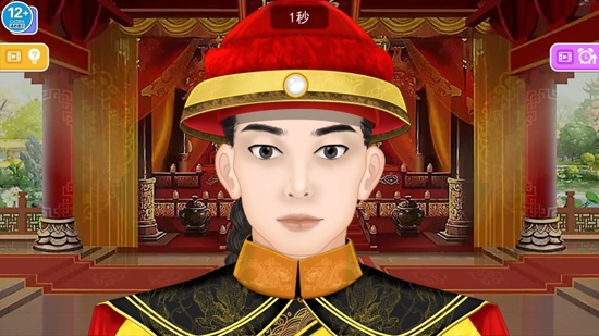 收納清理高手官方版