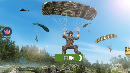 暗殺者世界最新版