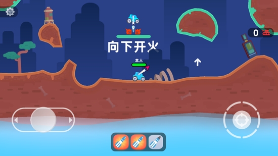 荒野坦克游戲最新版