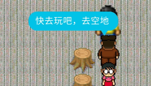 大雄的日常官方版(大雄的曰常，測(cè)試版)