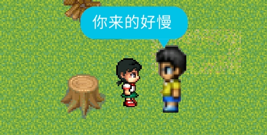 大雄的日常官方版(大雄的曰常，測(cè)試版)