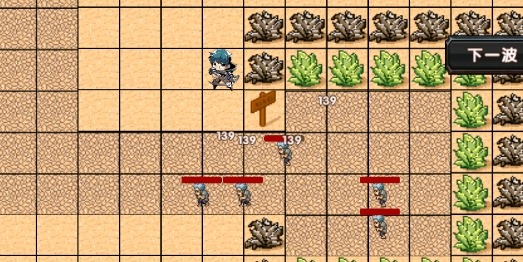 選技塔防游戲官方版