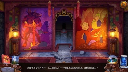 烏鴉森林之謎3卡赫拉之影完整版