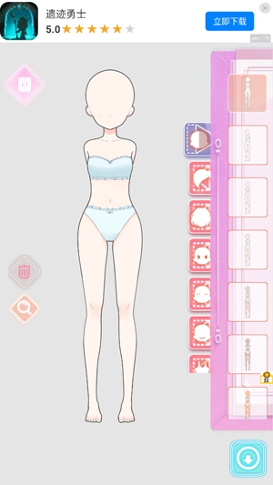 粉彩少女學(xué)院派官方版