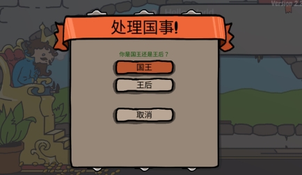 城市建造大作戰(zhàn)游戲最新版