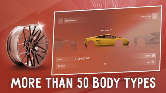 汽車公司大亨最新版(Car Company Tycoon)
