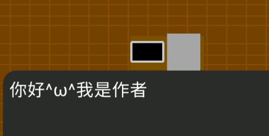 明星午夜0.1官方版