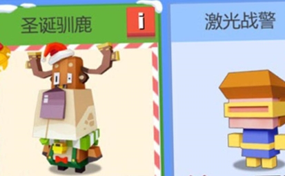弓箭射手游戲最新版