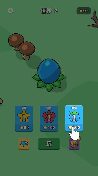 精靈進(jìn)化大戰(zhàn)游戲安卓版 精靈進(jìn)化大戰(zhàn)游戲安卓版