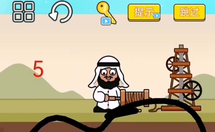 神奇闖關(guān)大賽游戲最新版