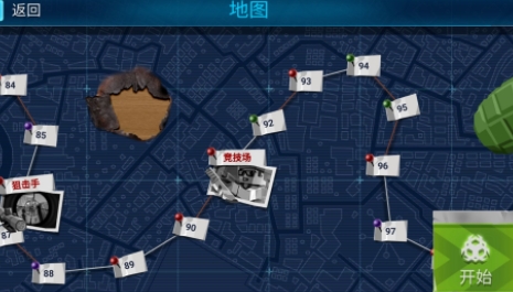 像素末日求生游戲最新版