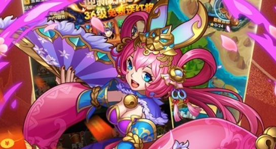 少年群英傳GM商城全免版