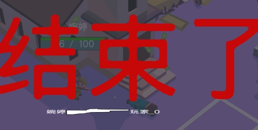 迷你城市獵人游戲官方版