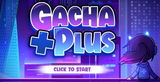 加查加最新版本(Gacha Plus)