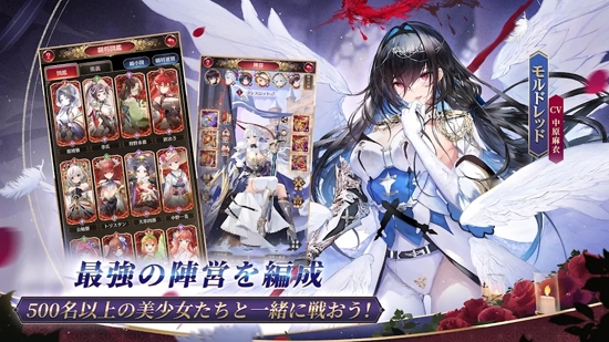 放置少女日服官方版