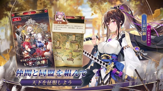 放置少女日服官方版