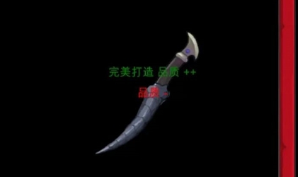 異界莊園游戲最新版