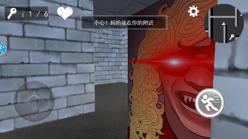 老娘模擬器游戲