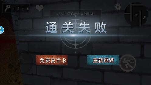 老娘模擬器游戲