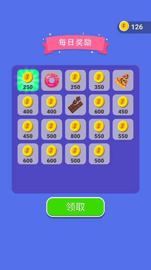 蜜雪冰淇淋游戲官方版 蜜雪冰淇淋游戲官方版