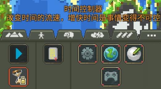 逃生地球放置掛機手游