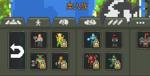逃生地球放置掛機手游