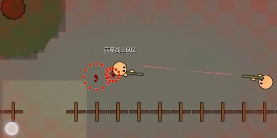 藍(lán)星戰(zhàn)士4最新版
