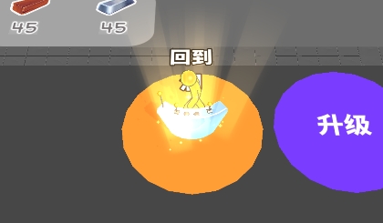 地下黑洞游戲最新版