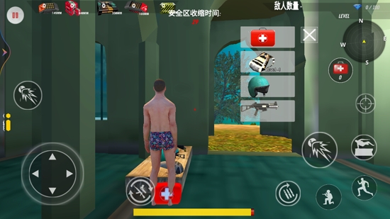 戰(zhàn)地吃雞派對(duì)最新版