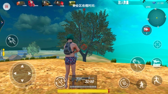 戰(zhàn)地吃雞派對(duì)最新版