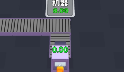 現(xiàn)金生產(chǎn)線最新版
