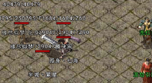 狂龍爭(zhēng)霸官方版
