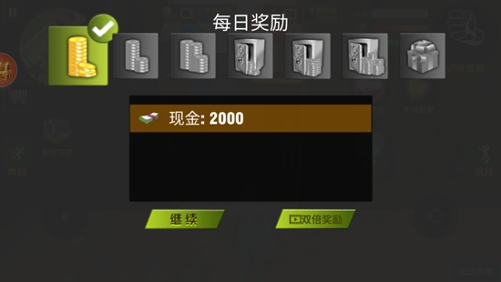 玩具兵沙盒求生游戲最新版