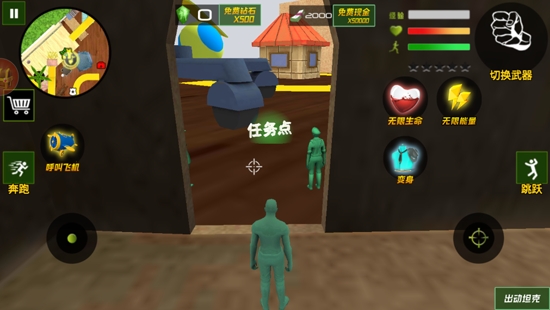 玩具兵沙盒求生游戲最新版