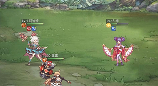 女武神之劍官方版
