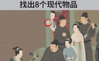 茬子來了游戲最新版