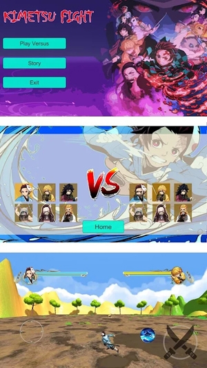 鬼滅之戰(zhàn)鬼滅之刃官方版(Kimetsu Fight - Demon Slayer)