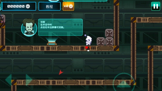 瑪麗大作戰(zhàn)最新版