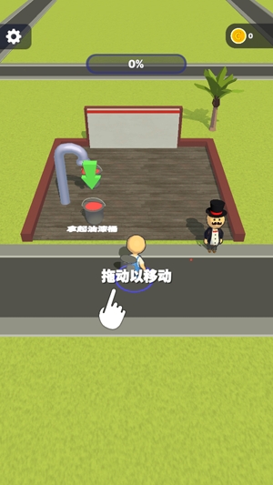 涂鴉建造游戲官方版