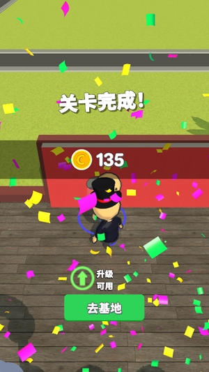 涂鴉建造游戲官方版