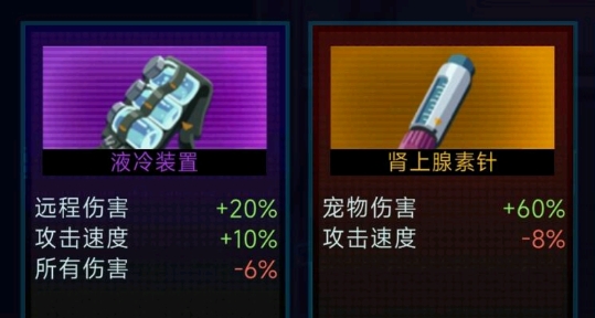 電子姬突圍官方版