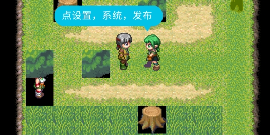 罪惡泡崖1官方版