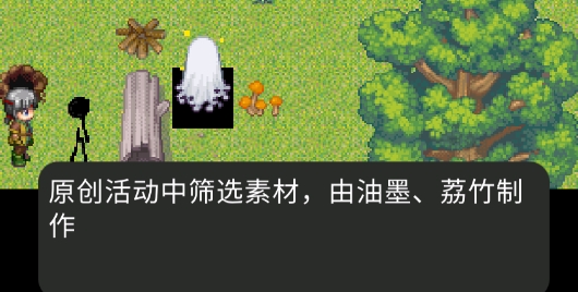 罪惡泡崖1官方版