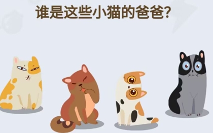 暴走腦洞游戲最新版