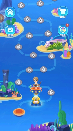 拯救美人魚2之海底世界最新版