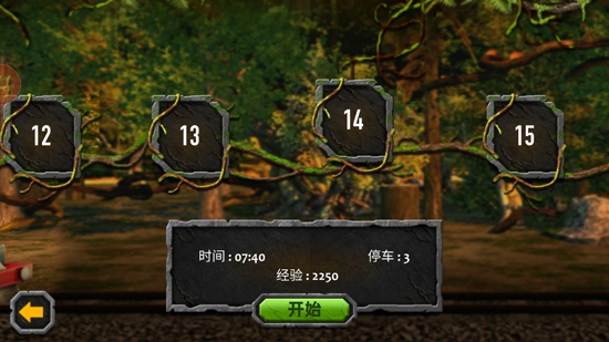 恐龍山谷歷險官方版 恐龍山谷歷險官方版