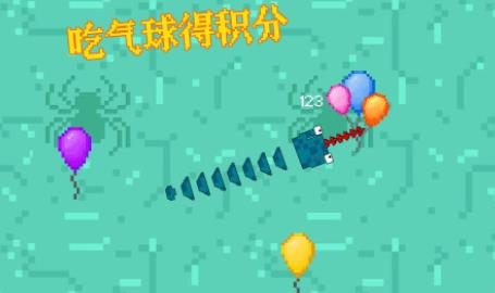 貪吃蛇之百變天蟲游戲