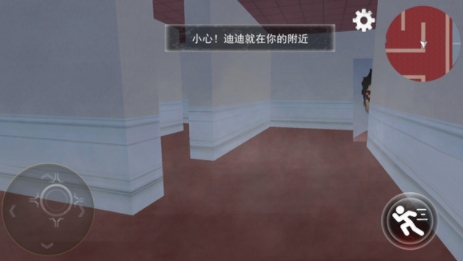 恐怖逃亡之夜游戲最新版