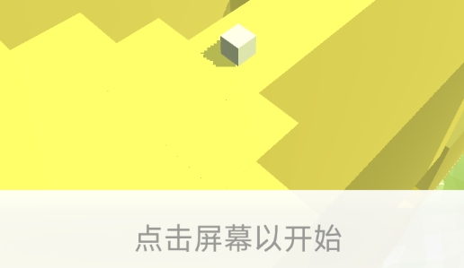 跳舞的線peace line2秋日模組版