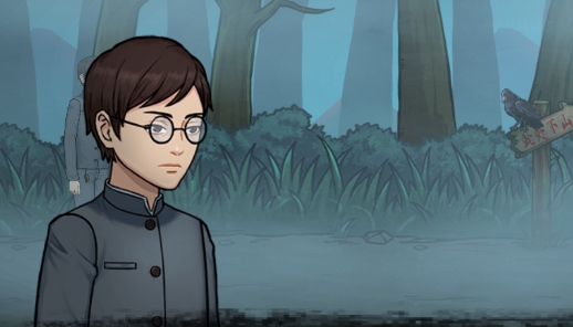 山村老屋4之深林魅影官方版